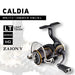 Daiwa Spinning Reel 21 CALDIA LT3000 (2021 Model) Left and right exchange handle_6