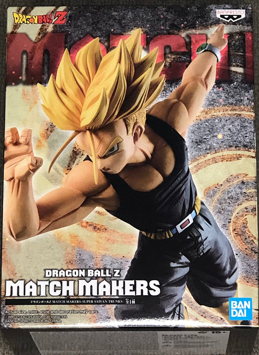 Banpresto Dragon Ball Z MATCH MAKERS SUPER SAIYAN TRUNKS Action Figure ‎BP17507_1