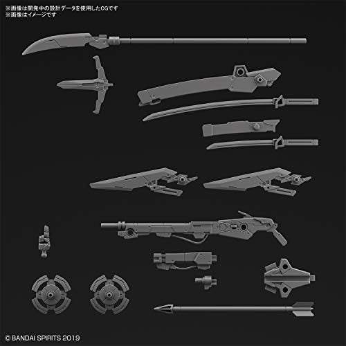 30MM Customized Weapons (Sengoku Weapon) 1/144 Scale Color-coded Plastic Model_2