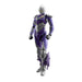 Figure-rise Standard ULTRAMAN SUIT TIGA SKY TYPE -ACTION- kit 2558860 ‎194663_1