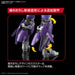 Figure-rise Standard ULTRAMAN SUIT TIGA SKY TYPE -ACTION- kit 2558860 ‎194663_4