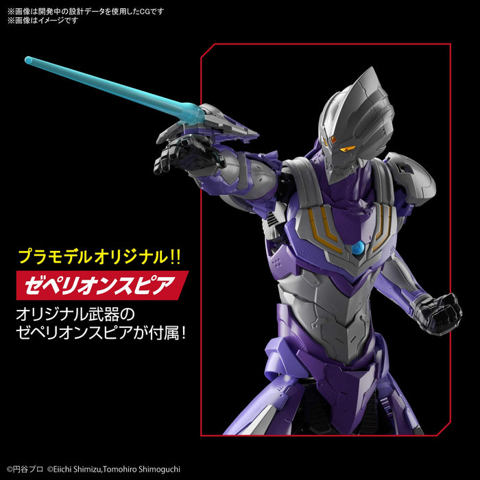 Figure-rise Standard ULTRAMAN SUIT TIGA SKY TYPE -ACTION- kit 2558860 ‎194663_5