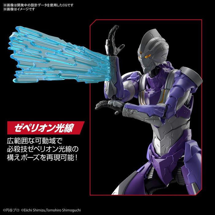 Figure-rise Standard ULTRAMAN SUIT TIGA SKY TYPE -ACTION- kit 2558860 ‎194663_6