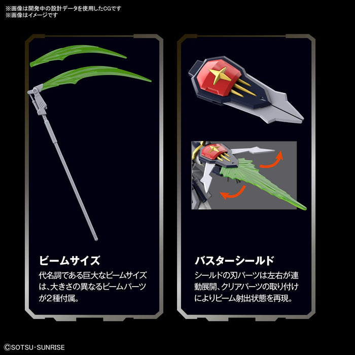Bandai HG 1/144 XXXG-01D Gundam Deathscythe After Colony Gundam Wing Kit 185620_6