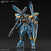 FULL MECHANICS 1/100 Gundam SEED GAT-X131 Calamity Gundam Model Kit 2552264 NEW_2