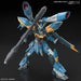 FULL MECHANICS 1/100 Gundam SEED GAT-X131 Calamity Gundam Model Kit 2552264 NEW_4