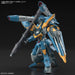 FULL MECHANICS 1/100 Gundam SEED GAT-X131 Calamity Gundam Model Kit 2552264 NEW_5