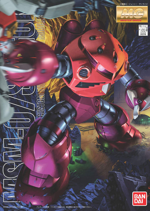 Bandai Spirits MG Gundam MSM-07S Char's Z'Gok 1/100 Plastic Model Kit 1122718_4