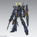 MG 1/100 Gundam UC Unicorn Gundam 02 Banshee Ver.Ka Plastic Model Kit ‎2430026_2