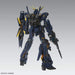 MG 1/100 Gundam UC Unicorn Gundam 02 Banshee Ver.Ka Plastic Model Kit ‎2430026_3