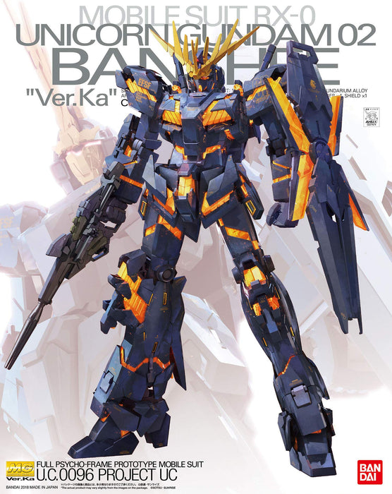 MG 1/100 Gundam UC Unicorn Gundam 02 Banshee Ver.Ka Plastic Model Kit ‎2430026_4