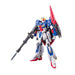 RG 1/144 MSZ-006 Zeta Gundam Mobile Suit Z Gundam Plastic Model Kit ‎GUN61599_1