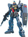 Bandai Spirits MG Z Gundam RX-178 Gundam Mk-II Ver.2.0 Titans Specification Kit_1