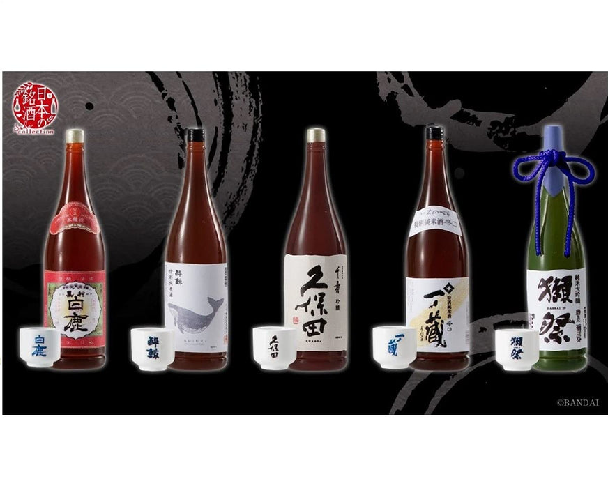 BANDAI Japanese Sake Collection Set of 5 Full Complete Set Gashapon toys NEW_1