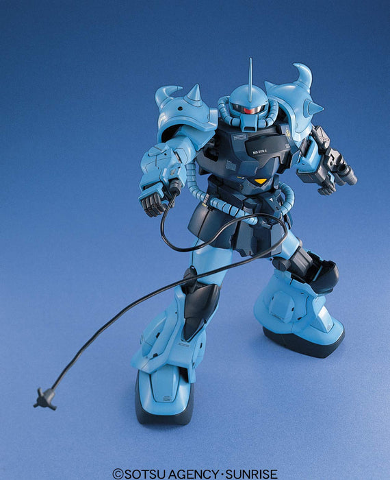 MG Gundam The 08th MS Team 1/100 MS-07B-3 Gouf Custom Plastic Model Kit ‎183243_3