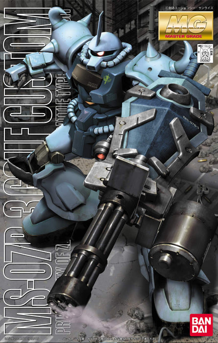 MG Gundam The 08th MS Team 1/100 MS-07B-3 Gouf Custom Plastic Model Kit ‎183243_4