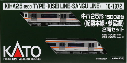 KATO N Gauge Kihi 25th No.1500 Kisei Main Line Sangu Line 2-Car Set 10-1372 NEW_2