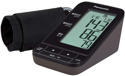 Panasonic Upper arm blood pressure monitor EW-BU17 Brown EW-BU17-T NEW_1