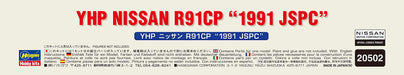 Hasegawa 1/24 scale YHP Nissan R91CP 1991 JSPC Plastic model Kit 20502 NEW_4