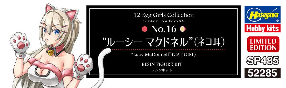 Hasegawa 1/12 Egg Girls Collection No.16 Lucy McDonnell CAT GIRL kit SP485 NEW_6