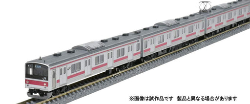 TOMIX N gauge JR 205 commuter train early car/Keiyo line extension set 98443 NEW_2