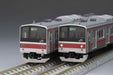 TOMIX N Gauge JR 205 Series Commuter Train Early Car/Keiyo Line Basic Set 98442_3