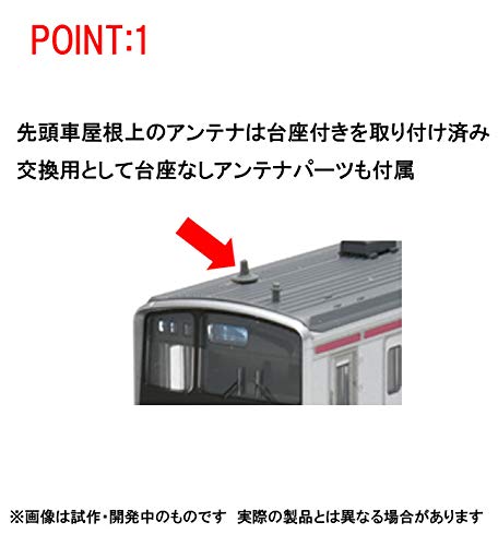 TOMIX N Gauge JR 205 Series Commuter Train Early Car/Keiyo Line Basic Set 98442_5