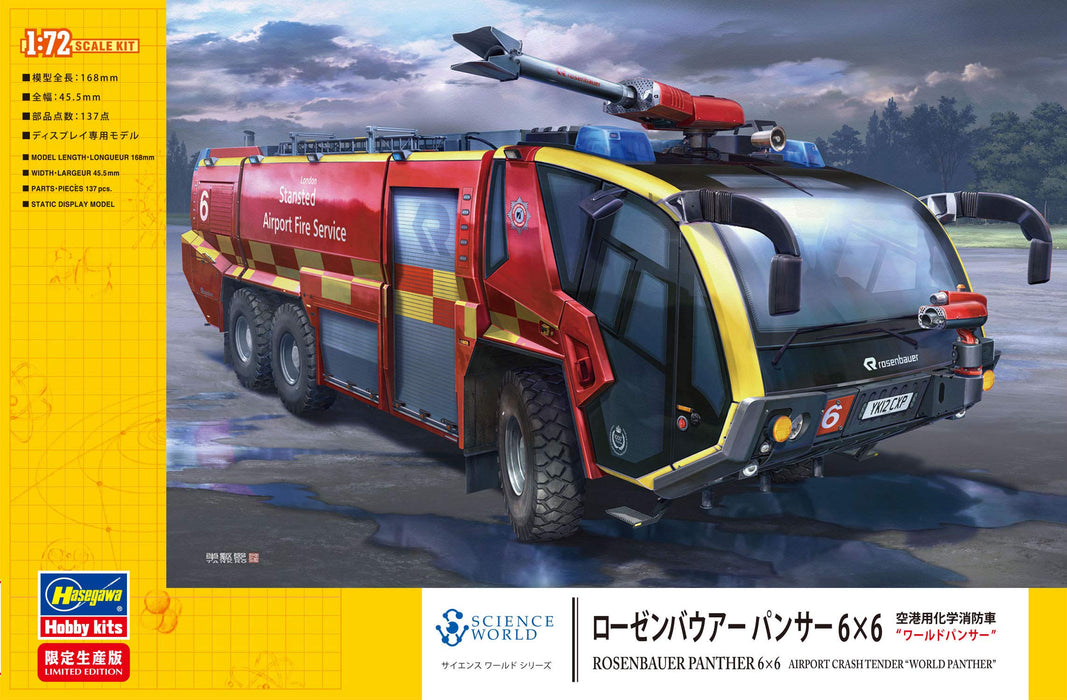 Hasegawa 1/72 RosenBauer Panza 6x6 airport chemical fire truck World Panza SP486_4