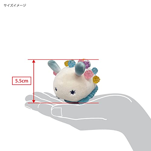 Sanei Boeki Yumemi Ushi Konpeito Umi Ushi (Nudibranch) Plush Toy 5cm NEW_5