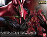 RG Gundam 1/144 MSN-04 Sazabi Shar's Mobile Suit for Newtype Model kit ‎GUN61605_4