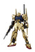 BANDAI SPIRITS MG 1/100 Z Gundam Hyaku-shiki Ver2.0 Plastic Model Kit 181576 NEW_1