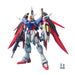 Bandai Spirits MG Gundam SEED DESTINY ZGMF-X42S Destiny Gundam Kit ‎GUN61582 NEW_1