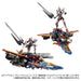 Diaclone /Gridman Universe 01 Super God Combined Battles Gridman Action Figure_4