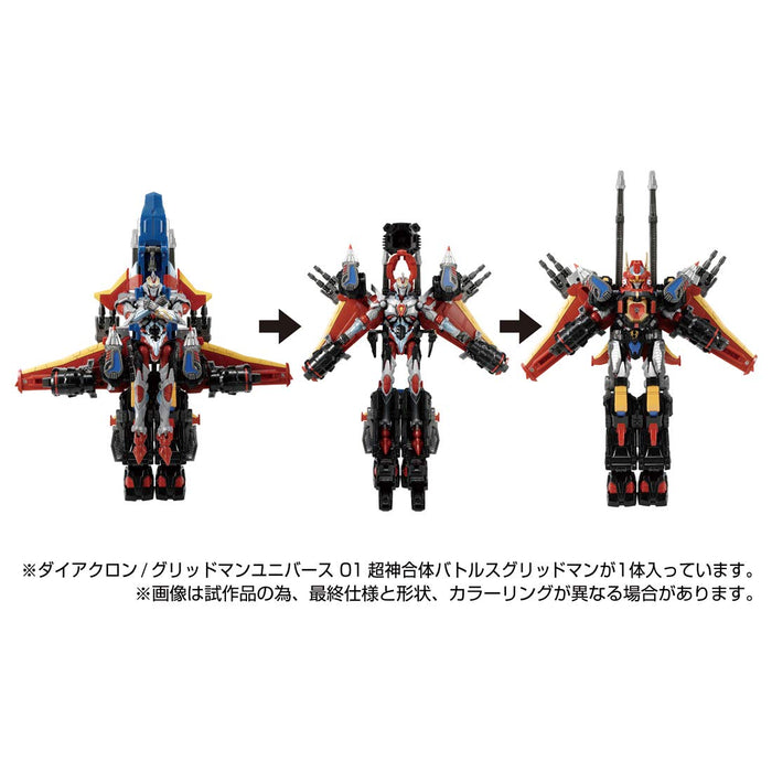 Diaclone /Gridman Universe 01 Super God Combined Battles Gridman Action Figure_5