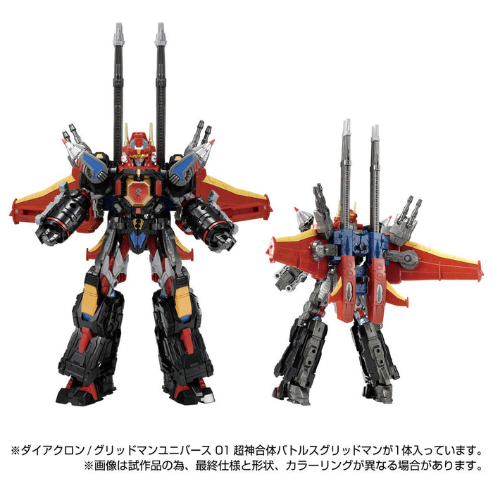 Diaclone /Gridman Universe 01 Super God Combined Battles Gridman Action Figure_6