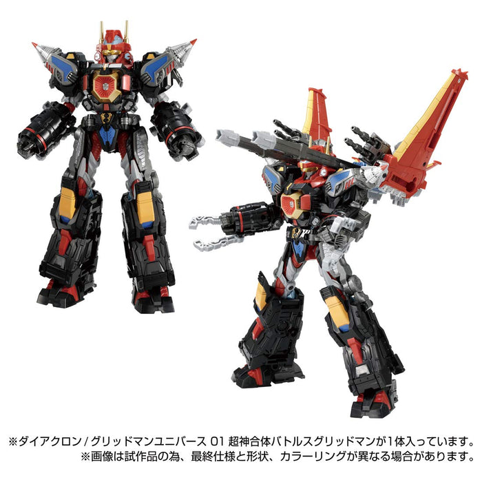 Diaclone /Gridman Universe 01 Super God Combined Battles Gridman Action Figure_9