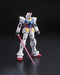 Bandai Spirits RG Gundam RX-78-2 Gundam 1/144 Plastic Model Kit ‎2101510 NEW_3