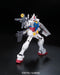 Bandai Spirits RG Gundam RX-78-2 Gundam 1/144 Plastic Model Kit ‎2101510 NEW_5