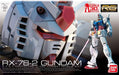 Bandai Spirits RG Gundam RX-78-2 Gundam 1/144 Plastic Model Kit ‎2101510 NEW_9