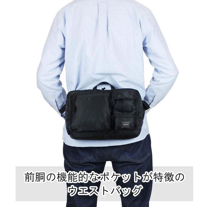 Yoshida Bag PORTER COMPART WAIST BAG Black 538-16167 Made in JAPAN nylon dobby_2