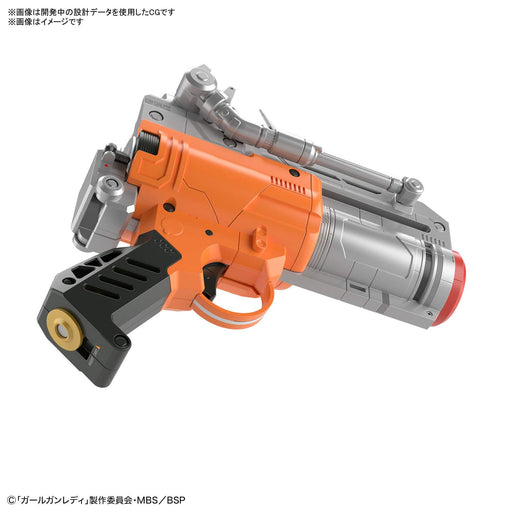 Bandai Spirits Girl Gun Lady Change Gun Ver. Alpha Tango 1/1 Model Kit ‎2527243_2