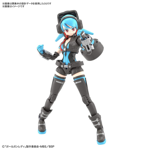 Bandai Spirits 1/1 Girl Gun Lady Lady Commander Alice Plastic Model Kit ‎2527245_2