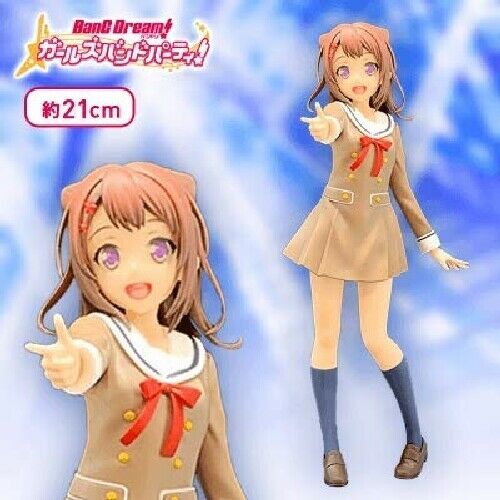 Bang Dream Premium figure Kasumi Toyama 21cm School NEW from Japan_5