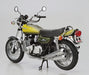 AOSHIMA 1/12 The Bike No.47 Kawasaki Z1 900 SUPER4 1973 with Custom Parts kit_3