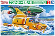 Aoshima 1/350 Thunderbirds Classic No.2 Thunderbird 2 & 4 Plastic Model Kit NEW_6