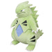 Pokemon ALL STAR COLLECTION Tyranitar S Polyester Plush Doll 20.5cm PP192 NEW_1