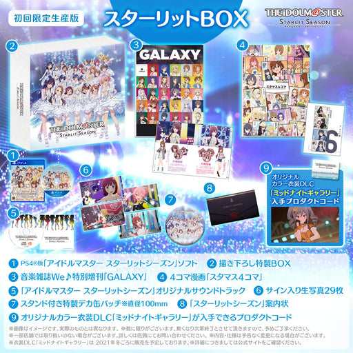 PS4 Software THE iDOLMaSTER STARLIT SEASON First Limited Edition BOX PLJS-36168_1