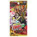 Box deck pack Duel Masters TCG DMRP-17 King Star Expansion Pack Vol.1 The Legend_2