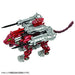 TAKARA TOMY Zoids Wild Core Drive Weapon Twin Pile Bunker ZW56 NEW from Japan_3
