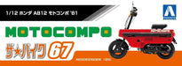 Aoshima The Bike Series No.67 1/12 Honda AB12 Motocompo 1981 Folding Scooter NEW_5